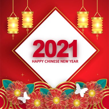 Çin Yeni Yılı 2021 Öküz Bayrağı .