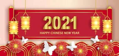 Çin Yeni Yılı 2021 Öküz Bayrağı .