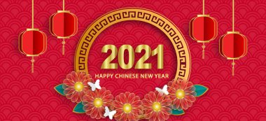 Çin Yeni Yılı 2021 Öküz Bayrağı .