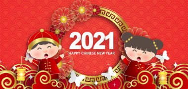 Çin Yeni Yılı 2021 Öküz Bayrağı .