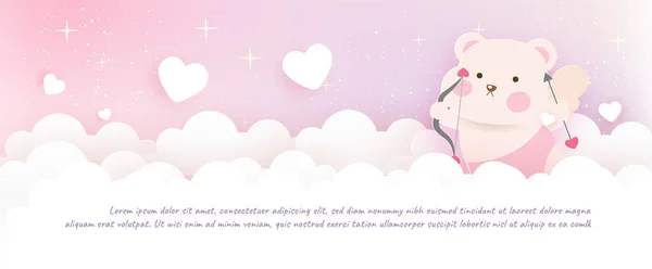 Tarjeta Felicitación Del Día San Valentín Con Lindo Oso Cupido — Vector de stock