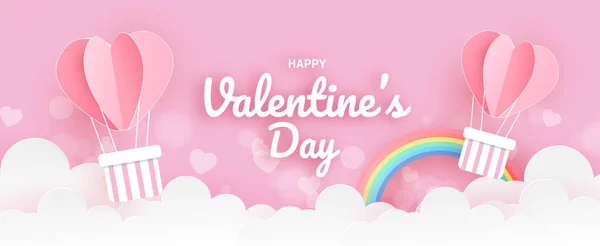 Valentine Day Banner Heart Air Ballons — Stock Vector