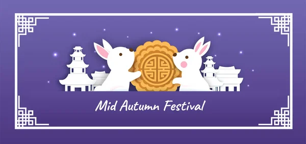 Panji Festival Musim Gugur Dengan Kelinci Lucu Dan Kue Bulan - Stok Vektor