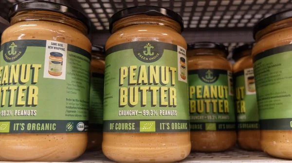 Peanut Butter Jar Grocery Store — Stock Photo, Image