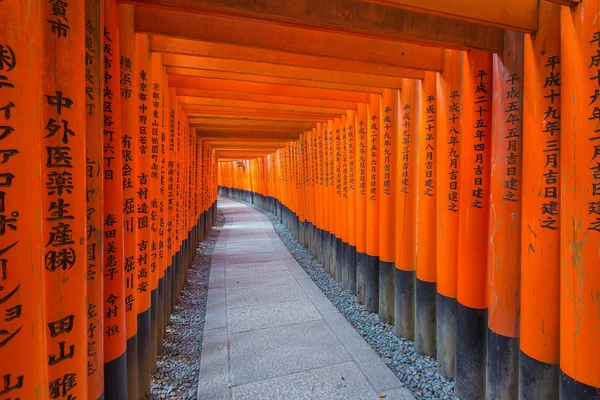 Fushimi inari-Schrein in Kyoto, Japan. — Stockfoto