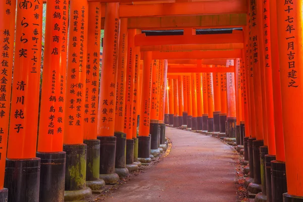 Sanktuarium Fushimi inari w Kyoto, Japonia. — Zdjęcie stockowe