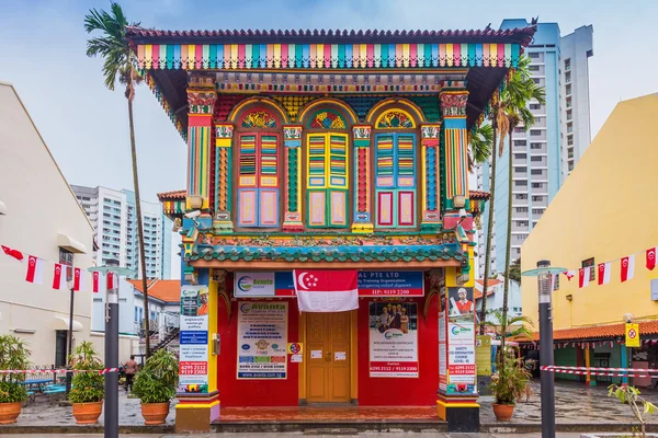 little India, Singapur binanın renkli cephe
