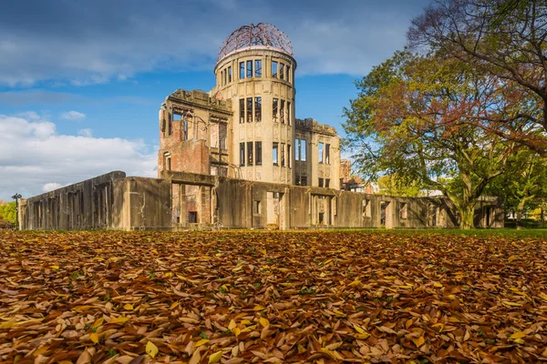 Atomowej kopuły, ex Hiroshima promocji Hala przemysłowa, zniszczyć — Zdjęcie stockowe