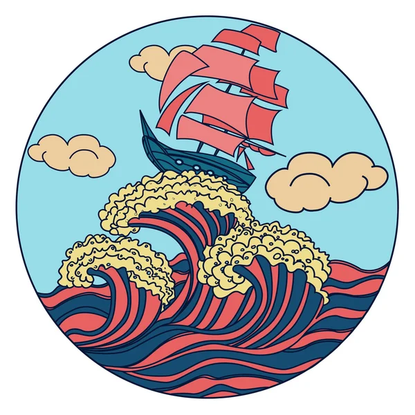 Корабль на волнах цветной значок — стоковый вектор