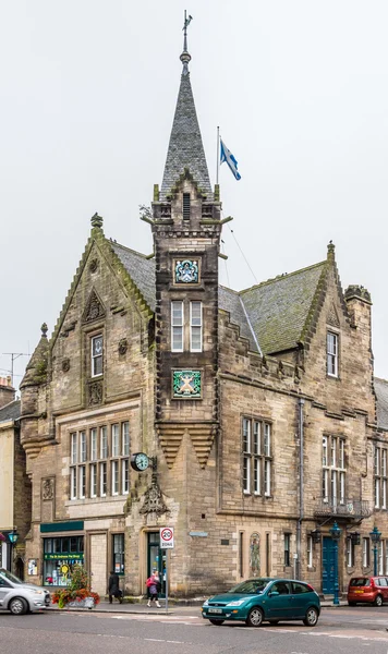 Saint Andrews Town Hall — Stock Photo, Image