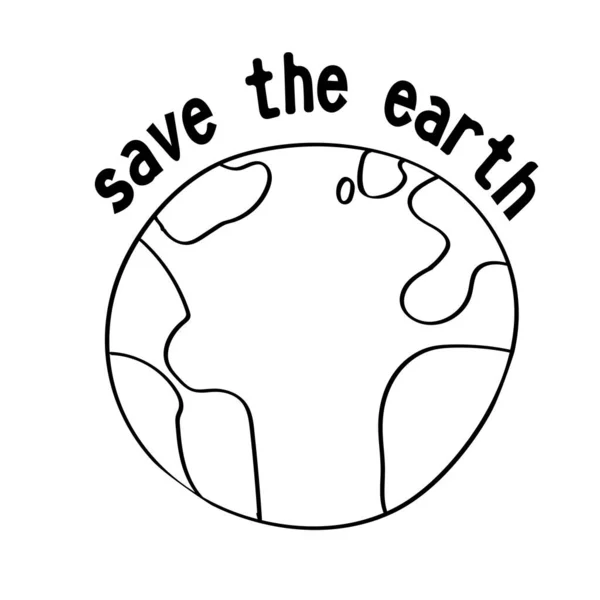 Red onze planeet - doodle verwondde aarde met moderne letters. Met de hand getekend opschrift over ecologie en milieu. Kleurrijke letters sjabloon voor afdrukken en web — Stockvector