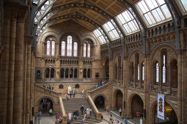 Museo Nacional de Historia, es uno de los museos más favoritos para las familias en Londres . — Foto de Stock