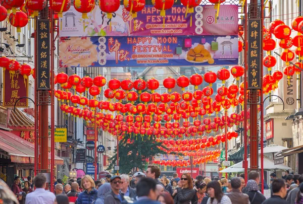 China Town é decorado por lanternas chinesas, Londres. Reino Unido — Fotografia de Stock