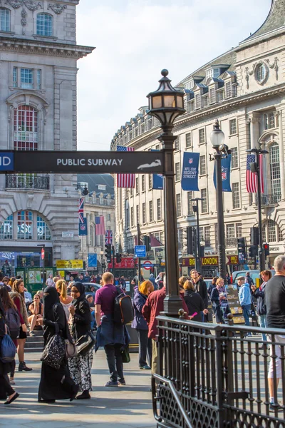 Regent street, Λονδίνο, Ηνωμένο Βασίλειο — Φωτογραφία Αρχείου