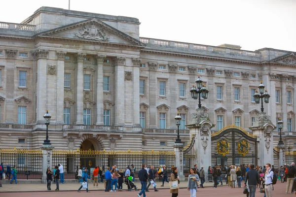 Buckingham palace. London. — Stock Photo, Image