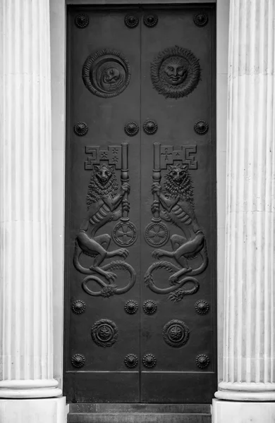 Banka Anglie, Londýn — Stock fotografie