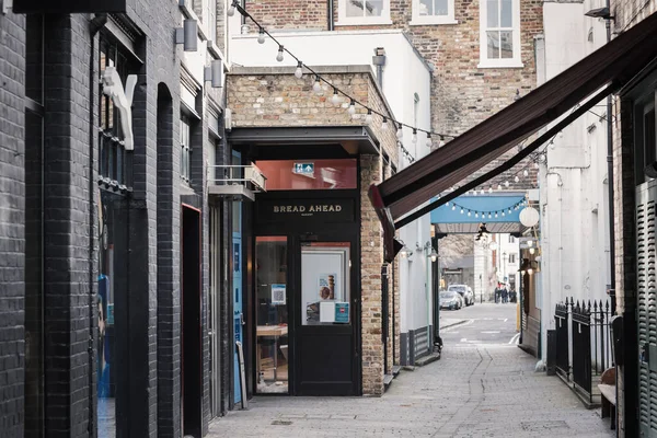 London February 2021 Kingly Street Restaurants Cafe Yard Empty National — Stock Photo, Image