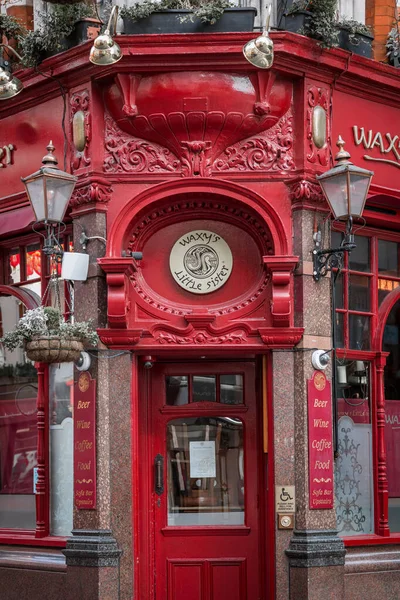 London February 2021 China Town Restaurant Beautiful Entrance Door China — Stock Photo, Image