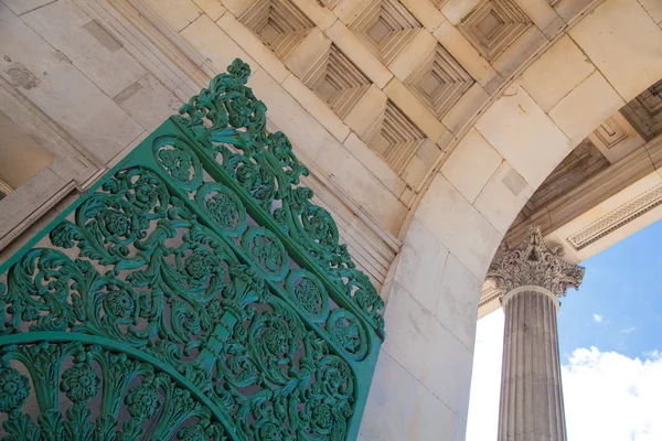 Arco di trionfo a Londra, Green park — Foto Stock