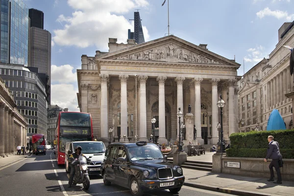 LONDRES, ROYAUME-UNI - 30 JUIN 2014 : Banque d'Angleterre . — Photo