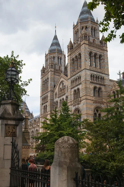 National History Museum,  is one of the most favourite museum for families in London. — Stock Photo, Image