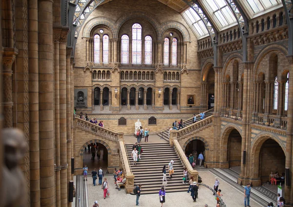 Londres, Museo Nacional de Historia — Foto de Stock