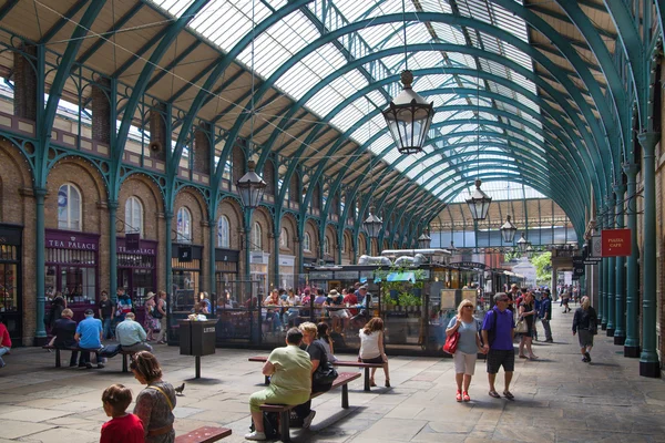 Covent Garden market, London — Stock Photo, Image