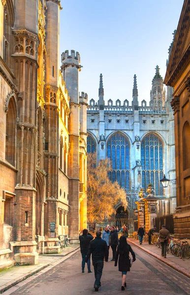 CAMBRIDGE, UK - JANUARY 18, 2015: King's college (started in 1446 by Henry VI). Historical buildings — Stock Photo, Image