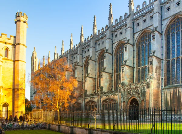 CAMBRIDGE, Reino Unido - 18 de janeiro de 2015: King 's college (iniciado em 1446 por Henrique VI). Edifícios históricos — Fotografia de Stock