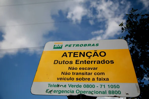 Mata Sao Joao Bahia Brasil Noviembre 2020 Placa Indica Oleoductos — Foto de Stock