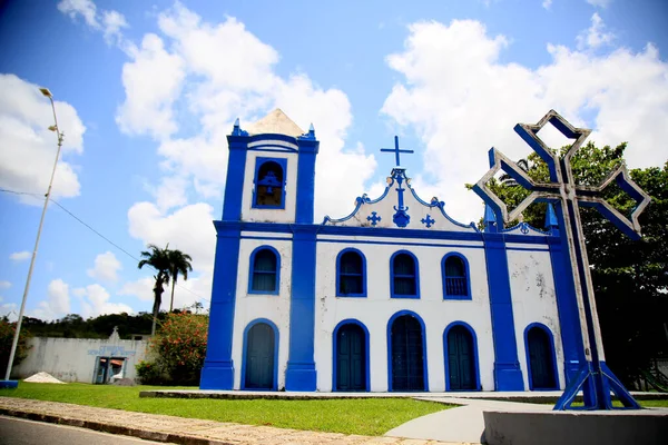 ジョアオ バヒア ブラジル 2020年9月29日 ジョアオ市のセンホール ボンフィム教会の眺め — ストック写真