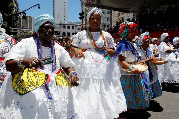 Salvador Bahia Brasil Febrero 2013 Miembros Del Afrobloque Son Vistos — Foto de Stock