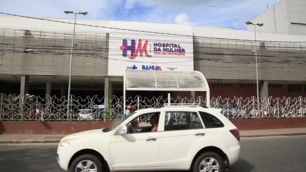 Salvador Bahia Brasil Enero 2021 Fachada Del Hospital Mulher Ciudad — Vídeo de stock