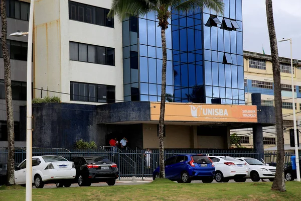 Salvador Bahia Brasil Enero 2021 Campus Del Centro Universitario Instituto — Foto de Stock