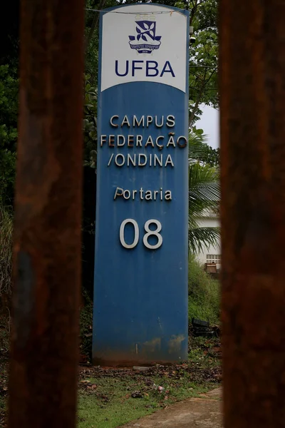 Salvador Bahia Brasil Janeiro 2021 Portaria Universidade Federal Bahia Ufba — Fotografia de Stock