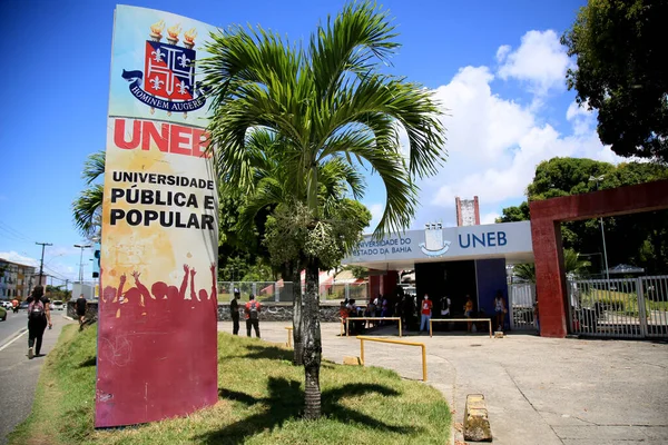 Salvador Bahia Brésil Janvier 2021 Entrée Université Estada Bahia Uneb — Photo