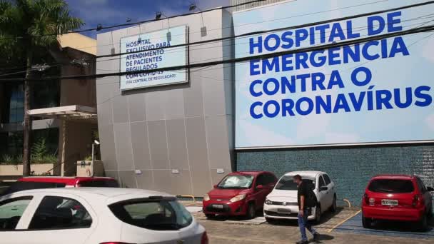ブラジル バヒア州サラドール2021年2月5日サルバドールのコロナウイルスに感染した人々の治療のための野外病院 医療部門によって規制されている患者のみを受け入れます — ストック動画
