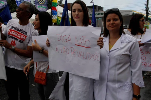 Salvador Bahia Brasil Julho 2013 Pessoas Manifestam Durante Festividades Independência — Fotografia de Stock