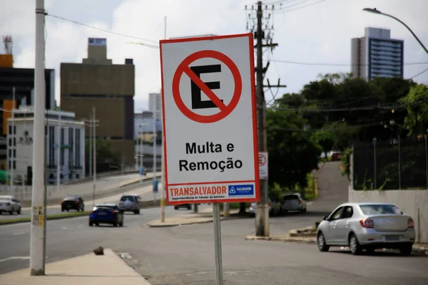 Salvador Bahia Brasil Maio 2021 Sinalização Trânsito Indicando Estacionamento Proibido — Fotografia de Stock