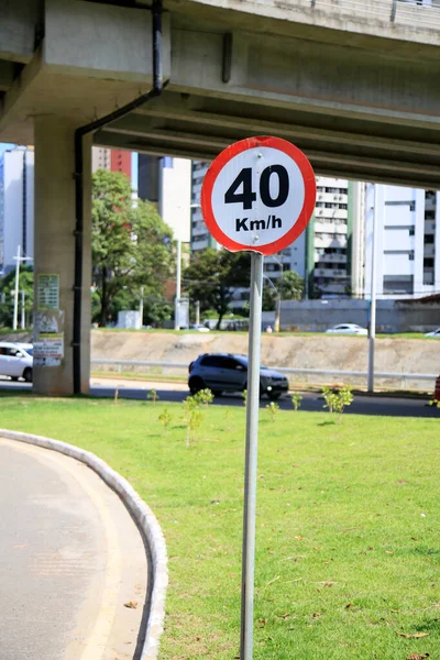 Salvador Bahia Brasil Mayo 2021 Señales Tráfico Con Velocidad Máxima — Foto de Stock