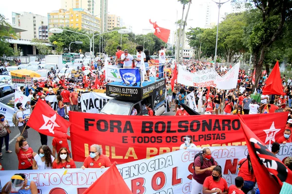 Salvador Bahia Brazil Junho 2021 Tiltakozók Tiltakoznak Jair Bolsonaro Elnök — Stock Fotó