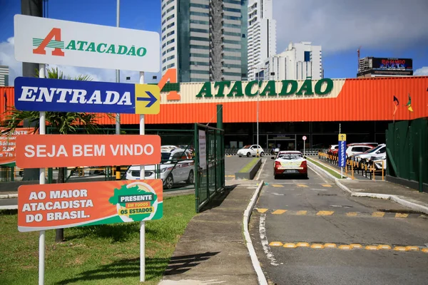 Salvador Bahia Brazil July 2021 Facade Atacadao Supermarket City Salvador — стокове фото