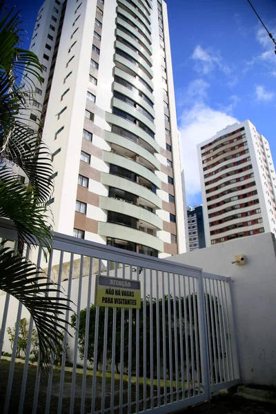 Salvador Bahia Brasil Julio 2021 Fachada Edificio Residencial Distrito Stiep — Foto de Stock