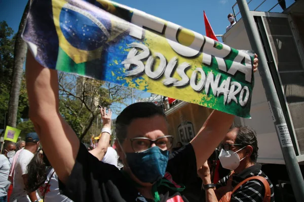 Salvador Bahia Brasil Setembro 2021 Protestantes Contra Governo Presidente Jair — Fotografia de Stock