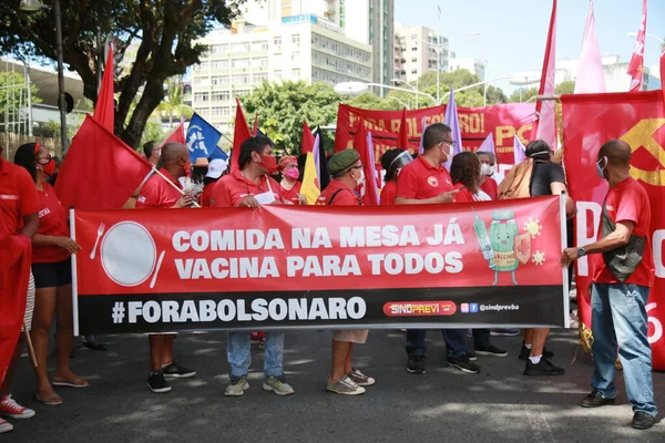 Salvador Bahia Brasil Setembro 2021 Protestantes Contra Governo Presidente Jair — Fotografia de Stock