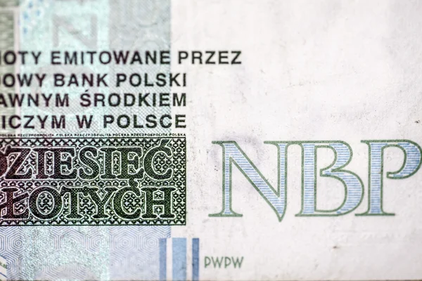 NBP de Polonia — Foto de Stock
