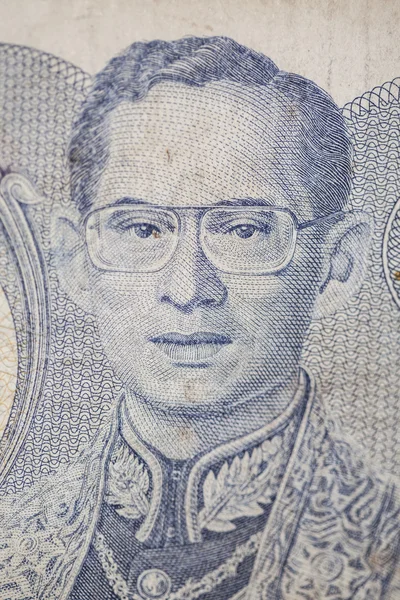 Retrato, dinero thailand — Foto de Stock