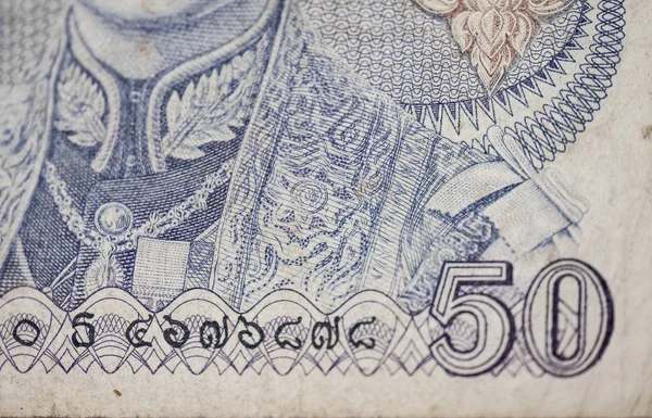 The front of the banknote Thailand — Stock Photo, Image