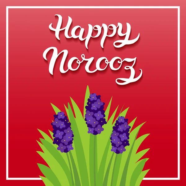 Carte de voeux avec le titre "Happy Norooz". Mot "Norooz" signifie le moyen de la traditionnelle fête du Nouvel An persan, qui célèbrent à la fin de Mars — Image vectorielle