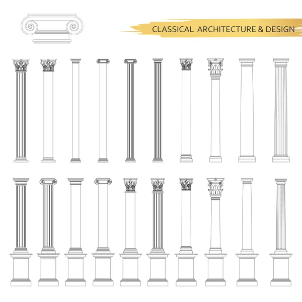 Disegni di colonne architettoniche classiche — Vettoriale Stock